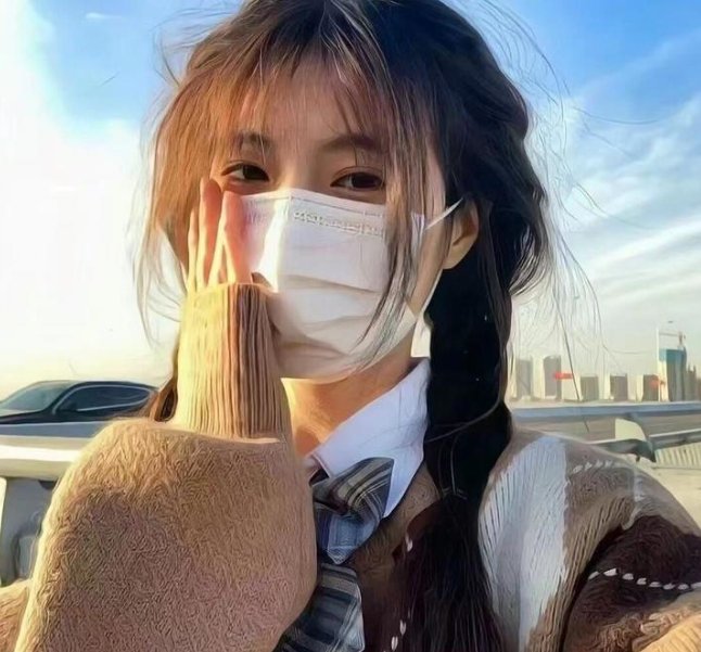 十三妹粤语