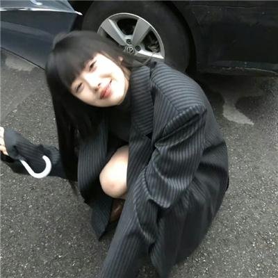 放声大笑